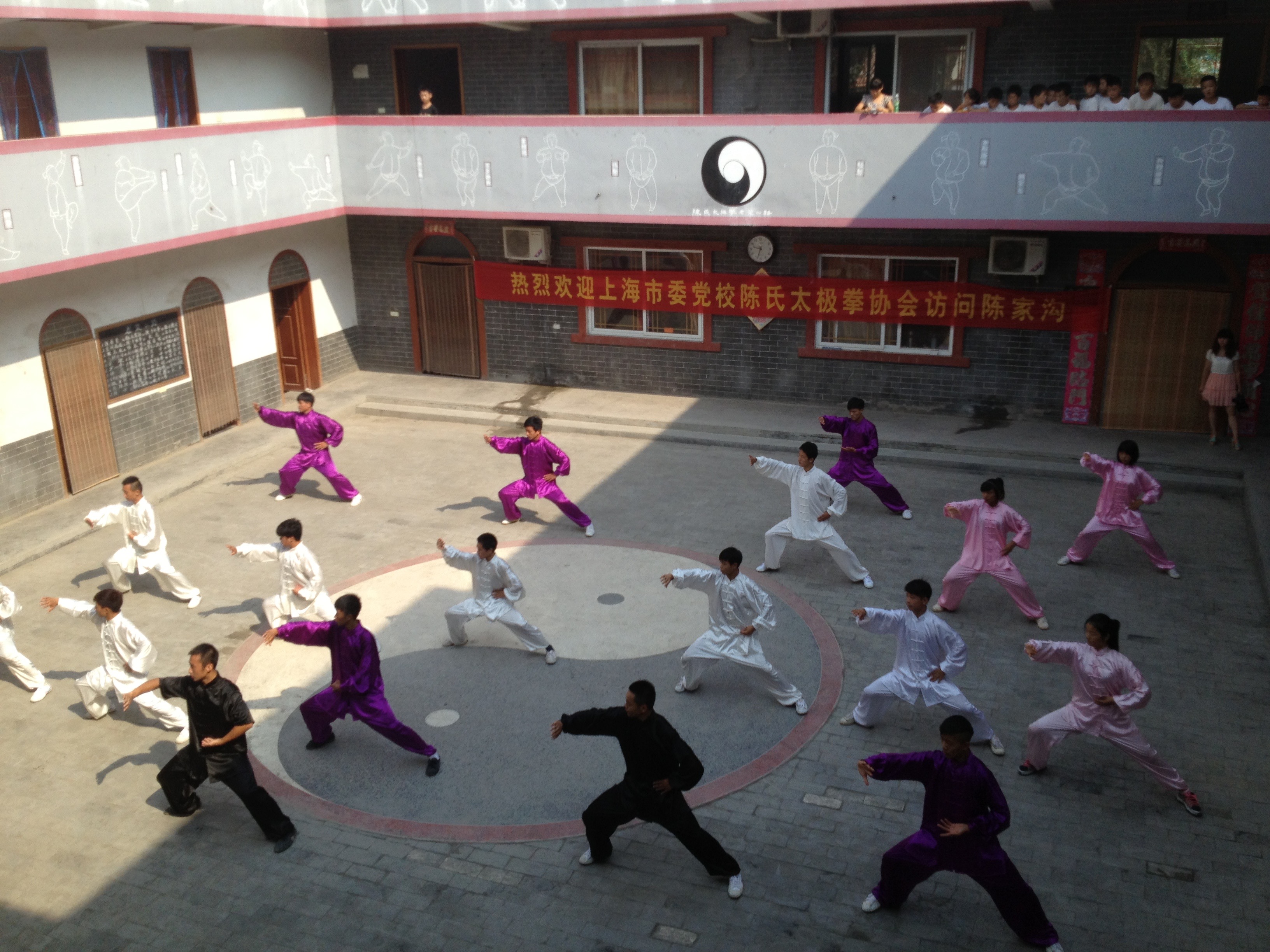 Esibizione di Taiji Quan a Chenjiagou