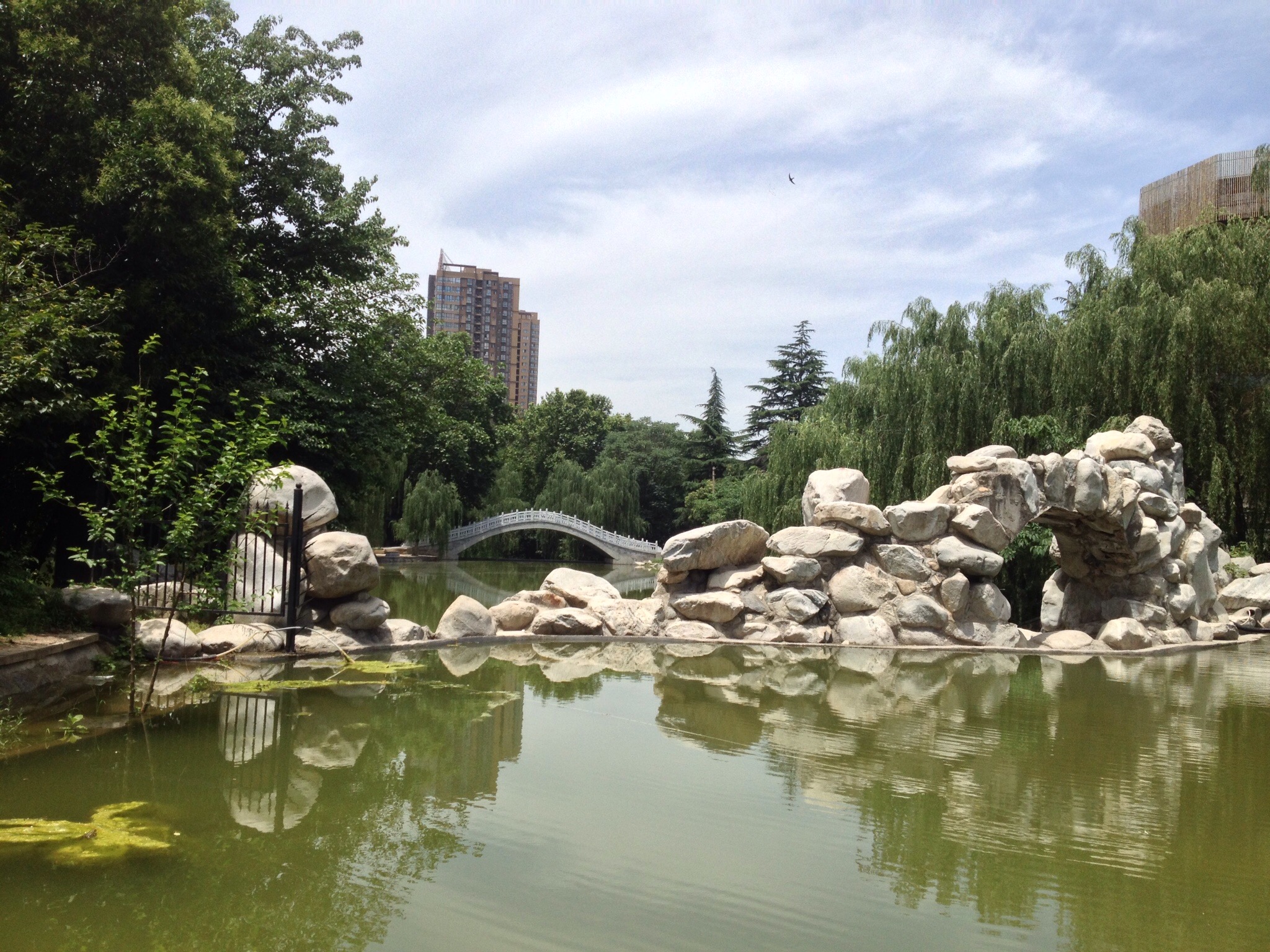Parco a Xi'An