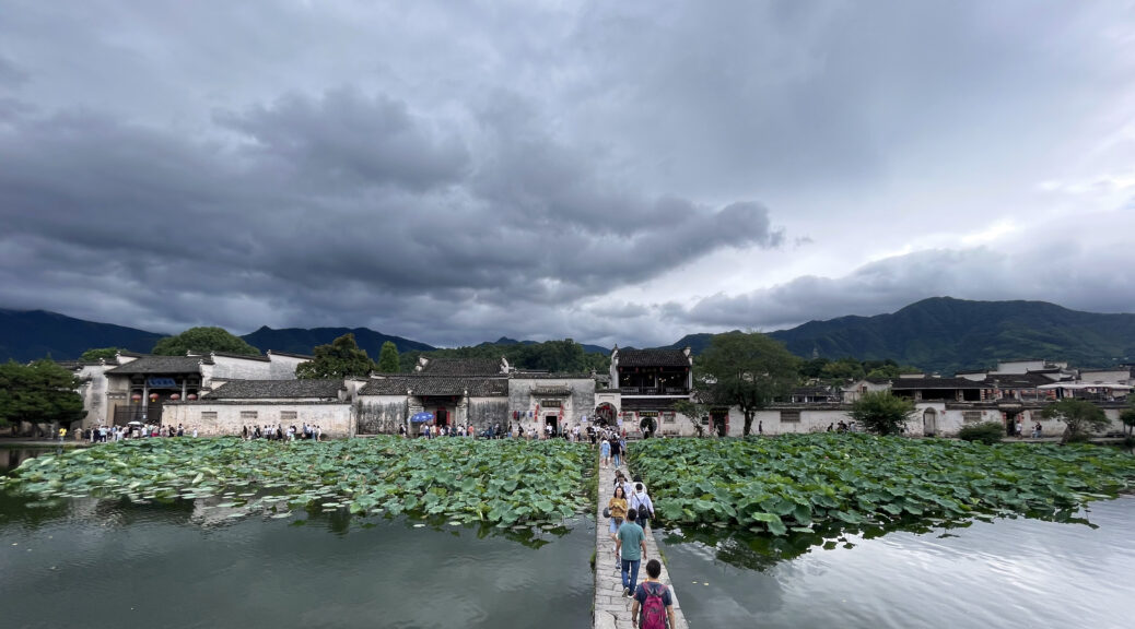 villaggio di Hongcun, Huangshan, Anhui, Cina