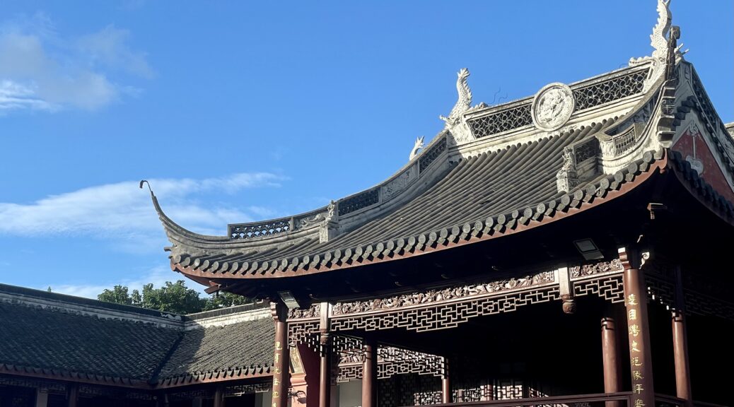 Zhujiajiao ancient town