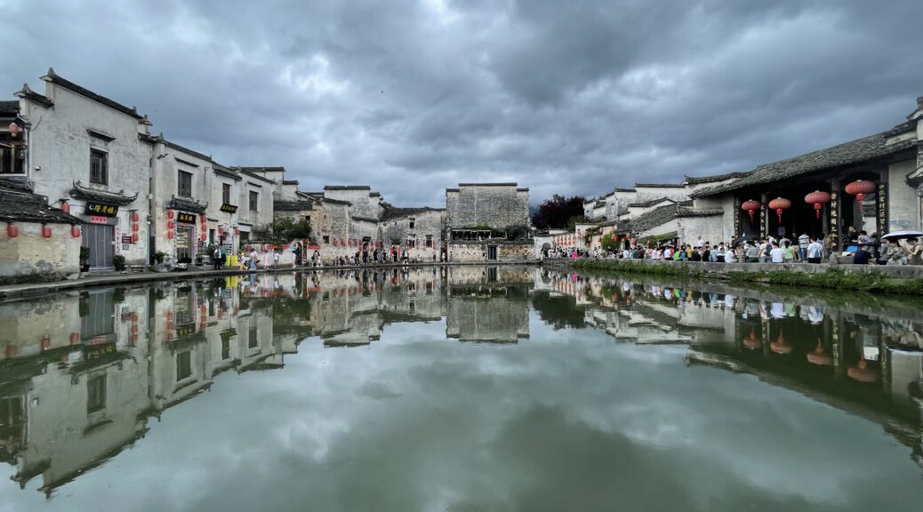 Hongcun ancient village, Anhui, China