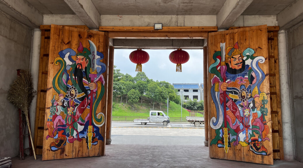 Porte della scuola di taijiquan di Chenjiagou in Cina