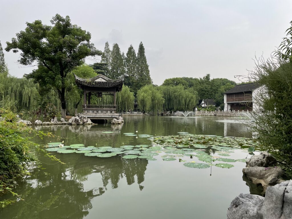 Parco Yu Hua a Nanchino