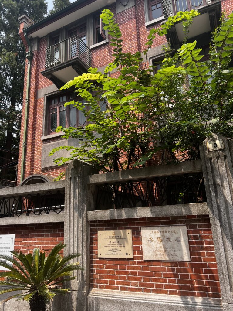 Casa di Lu Xun a Shanghai