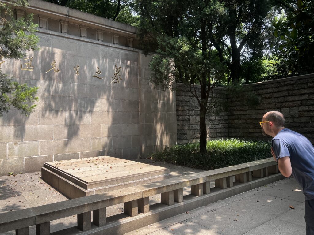 Tomba di Lu Xun a Shanghai