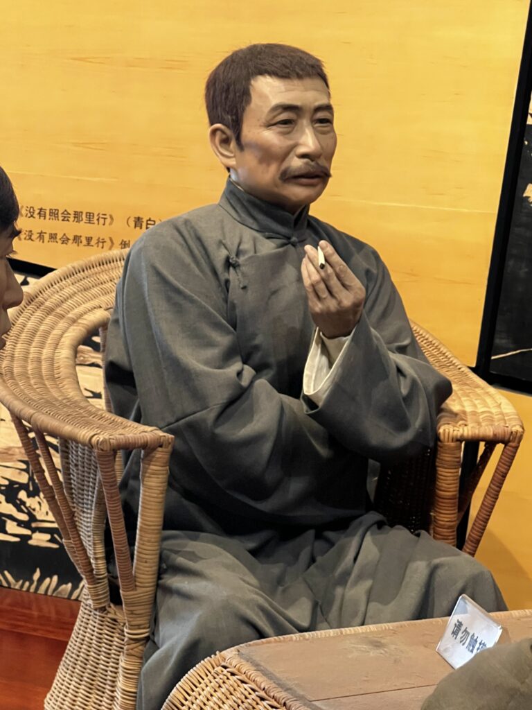 Memoriale di Lu Xun a Shanghai