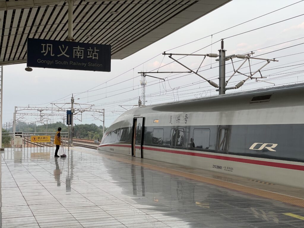 Treno alta velcoità cinese