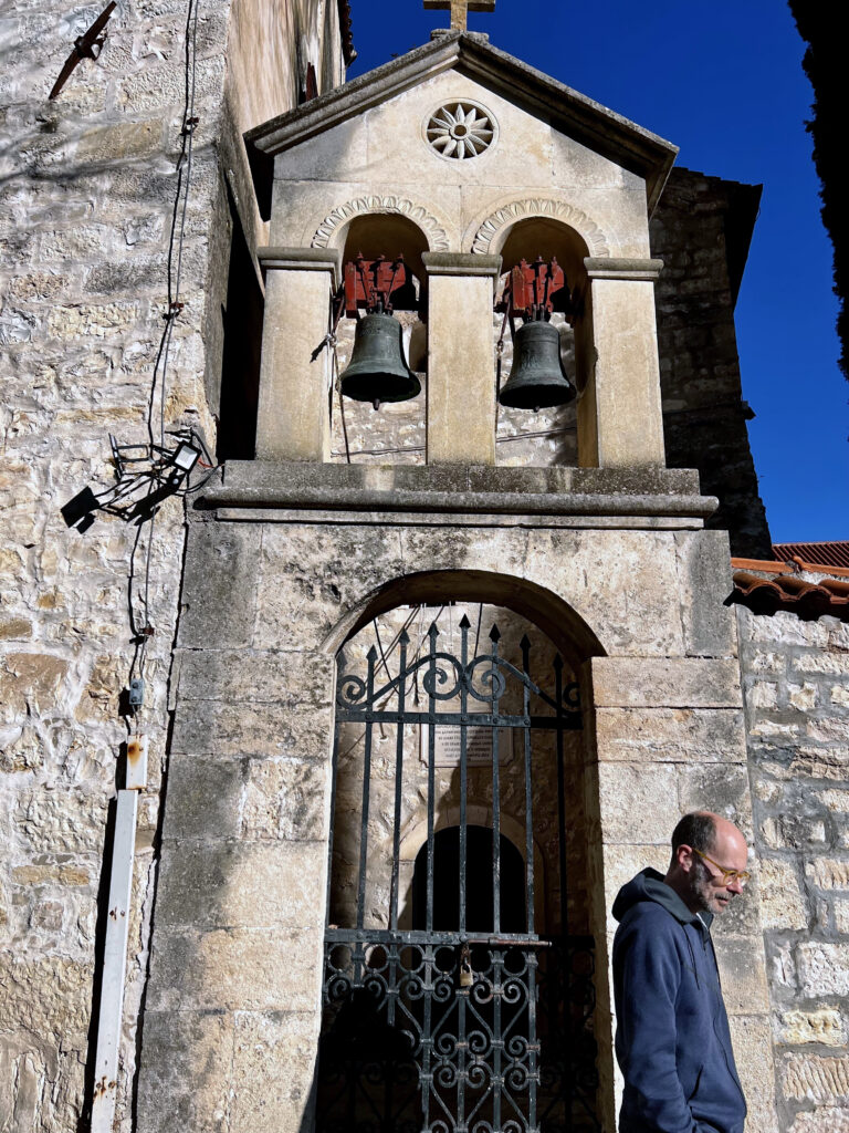Monastero ortodosso Krka in Croazia