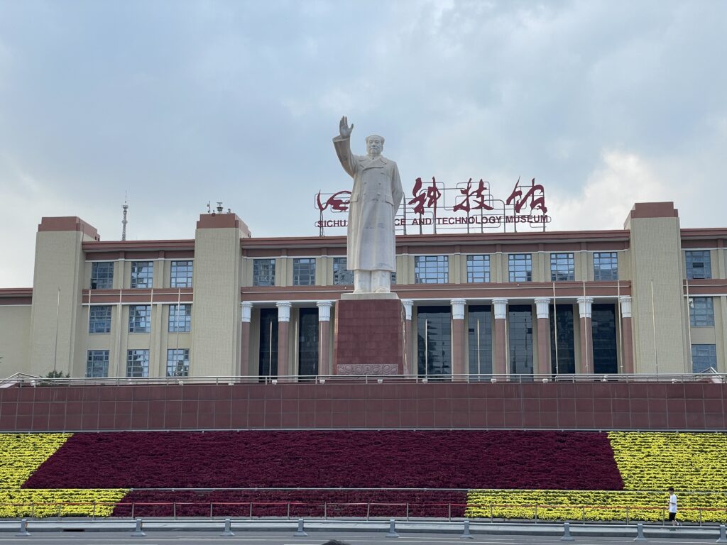 Statua di Mao a Chengdu